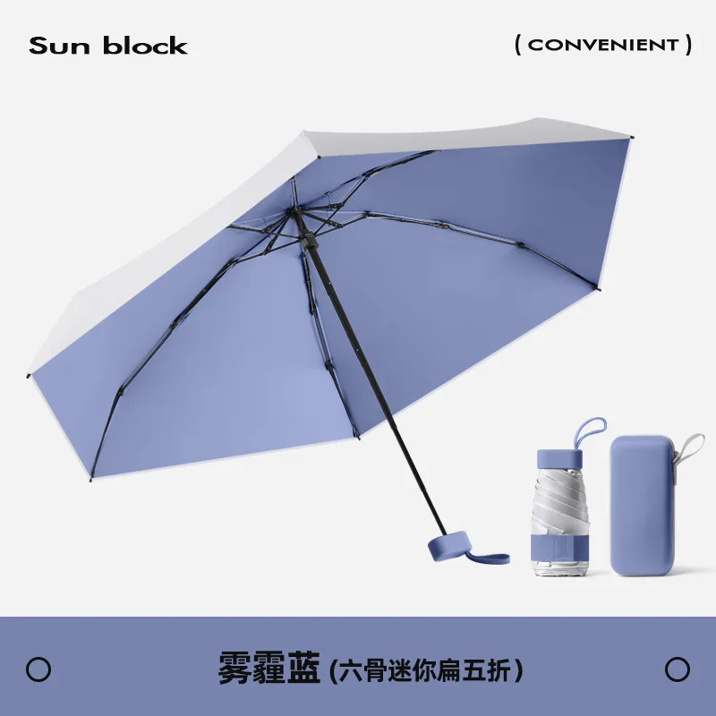 (azul Brumoso) Mini Sombrilla, Factor De Protección Solar Upf50+, Sombrilla Plateada Titanio