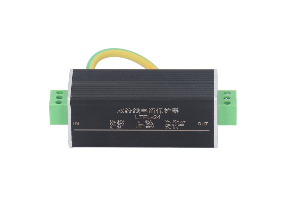 Veloriskku-protector De Sobrecarga De 1 Vía Arrester Protector De Sinal Rs485 Circuito 24v 10mbps