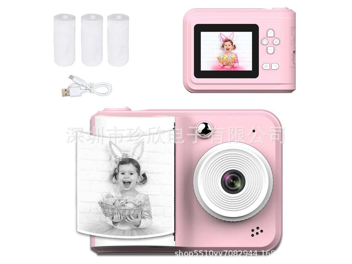 Cámara instantánea para niños como regalo, modelo S7 rosa, + 3 rollos de papel para impresora + cordón. YUNZII