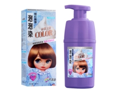 Tinte De Pelo Espuma Burbuja Vegetal De Larga Duración 330ml Shampoo Color Café Negro Para Mujeres Y Hombres