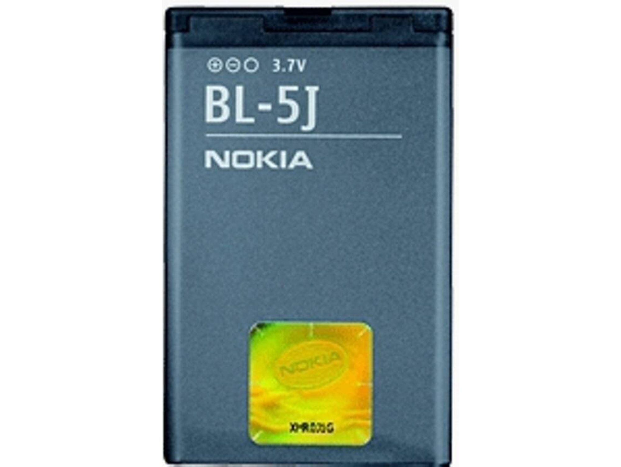Bateria NOKIA BL-5J
