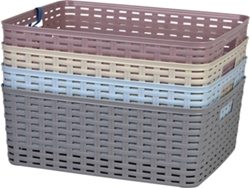 Cesta Multiusos  12L 36X28X13.5Cm Gris Venta Unitaria
