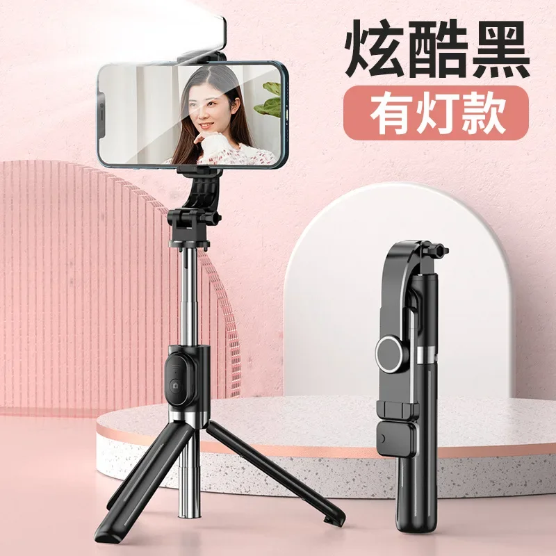 (negro Con Led) Palo Selfie Inalámbrico Bluetooth Con Obturador Remoto Y Luz De Relleno Led