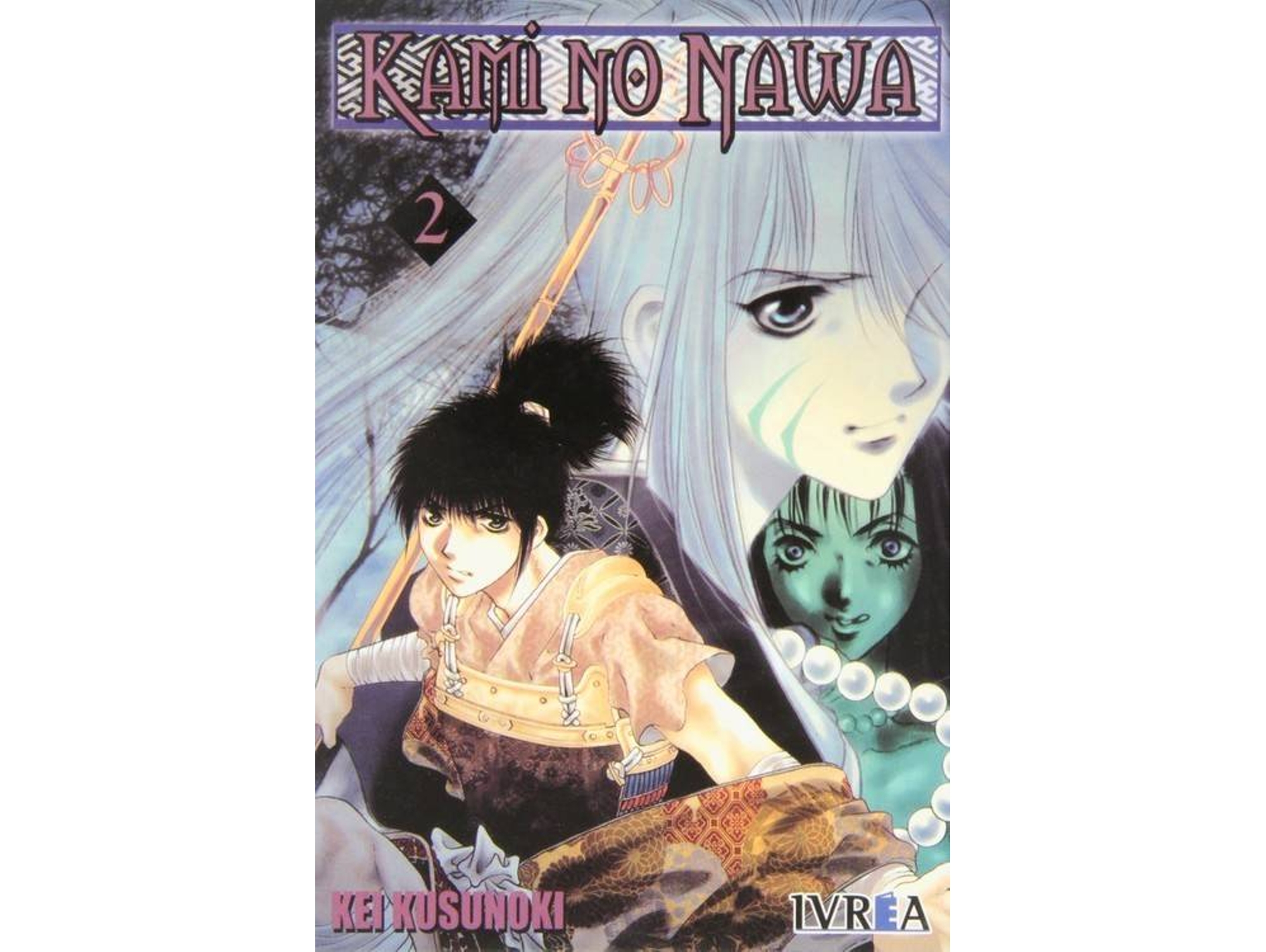 Libro Kami No Nawa, 2 de Kei Kusunoki (Español)