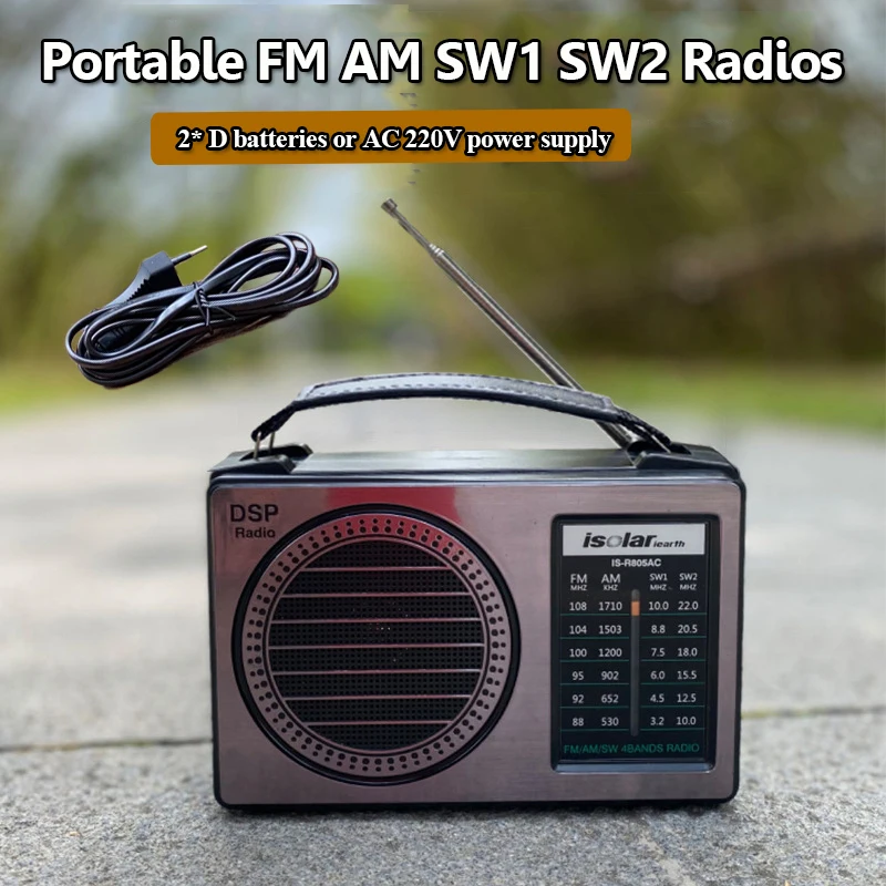 Radio Portátil Fm Am Sw Dsp (negra): Alta Sensibilidad, Con Antena, Compatible Con Baterías Tipo D Y Ca 220 V.