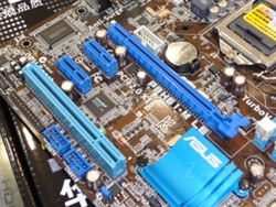 Placa Base Asus P8h61-m Le(socket Lga 1155 - Intel H61 - Ddr3 - Micro Atx)