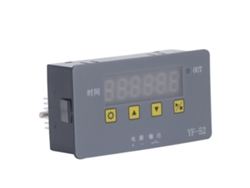 Módulo De Relé De Reloj En Tiempo Real, Circuito De Control De Tiempo, Interruptor Temporizado De 5 V