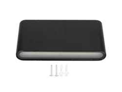 Lámpara de pared LED COB de aluminio de 12 W, modelo 2026, para exteriores y jardines, resistente al agua IP65, AC85 265V, luz blanca, color negro.