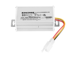 Conversor Adaptador 24v-60v A 12v-10a 120w Para Patinete Eléctrico, Bicicleta Eléctrica Y Vehículo Eléctrico Transformador