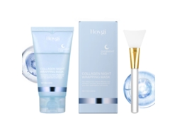 Mascarilla de colágeno peel-off