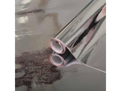 Papel Autoadhesivo D-C-FIX Metálico P038612 (Plata - 45 x 150 cm)
