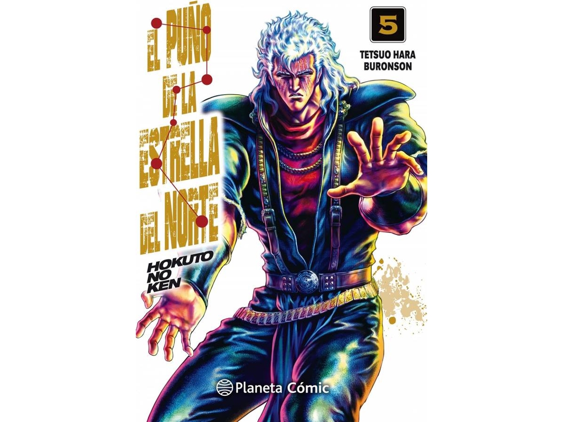 Libro El Puño De La Estrella Del Norte Nº 05/18 de Tetsuo Hara (Español)