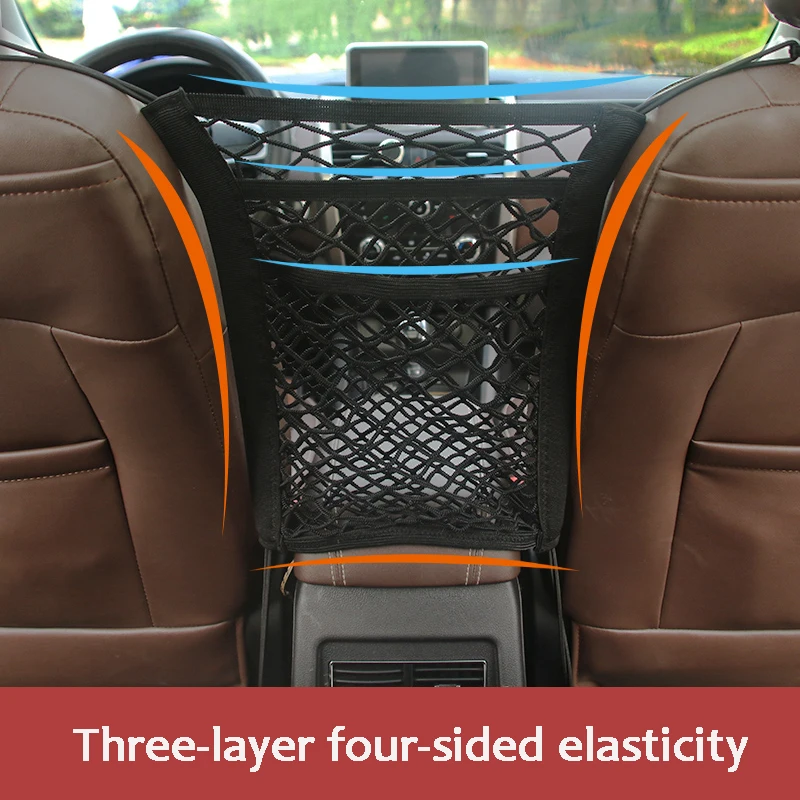 Bolsa organizadora de malla elástica para coche que se coloca entre los asientos y sirve como divisor, barrera para mascotas y accesorio para el coche. Viewleaf