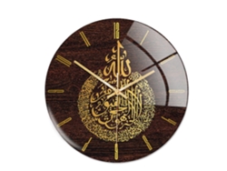 Reloj de pared islámico dorado, arte decorativo para el hogar