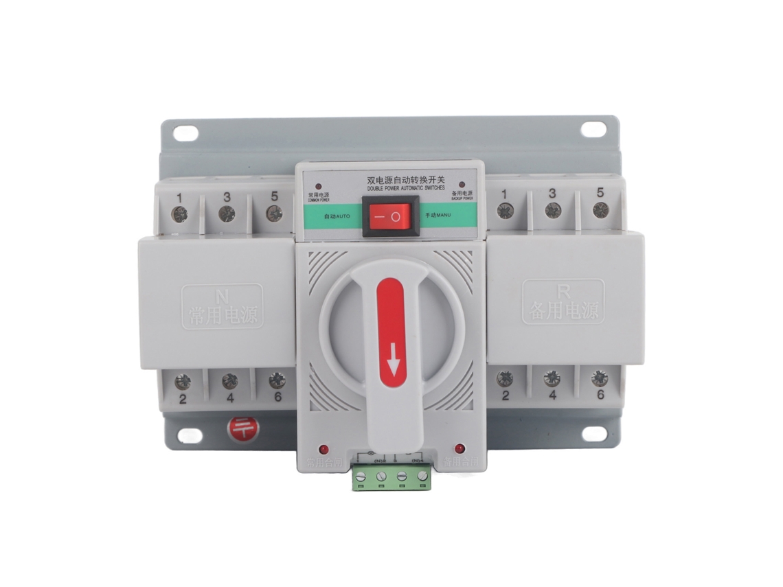 Mini Interruptor Automático Inteligente De Transferencia De Energía Dual 3p 380v 63a