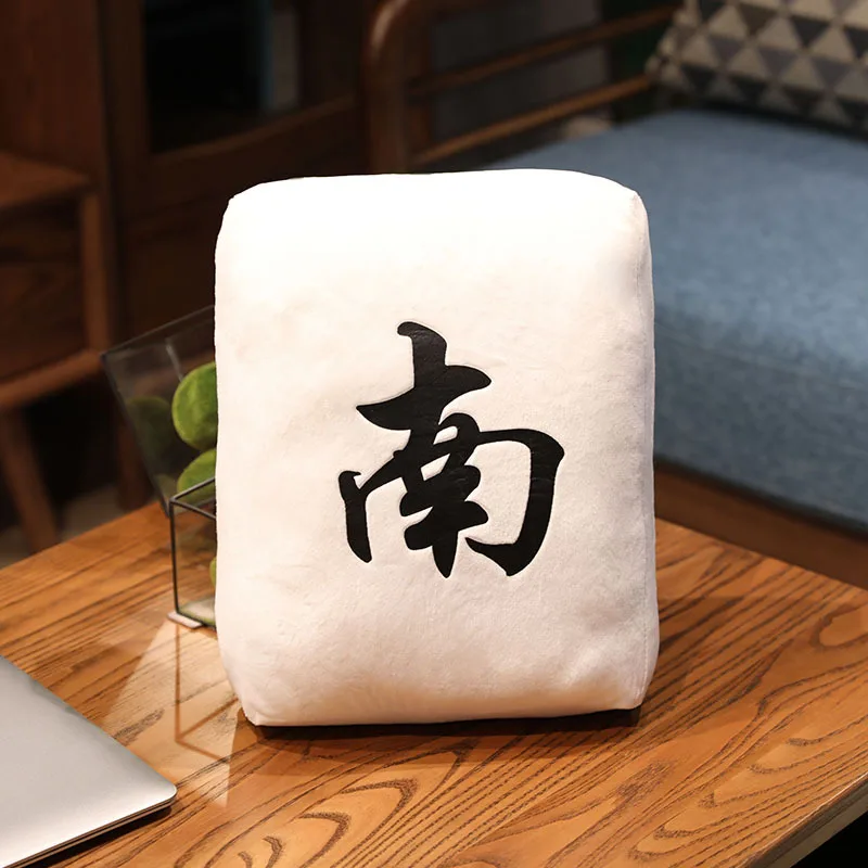 (estilo 1 35x25 Cm) Almohada/cojín Creativo De Mahjong, Juguete De Peluche De Estilo Chino