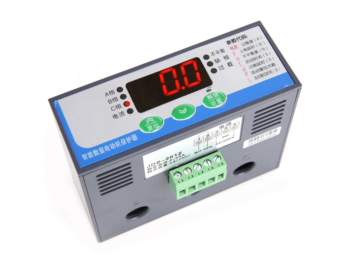 2026dz-protector Digital De Motor Eléctrico 380v Ca 50/60hz 2-99a Sobrecarga E Perda De Fase