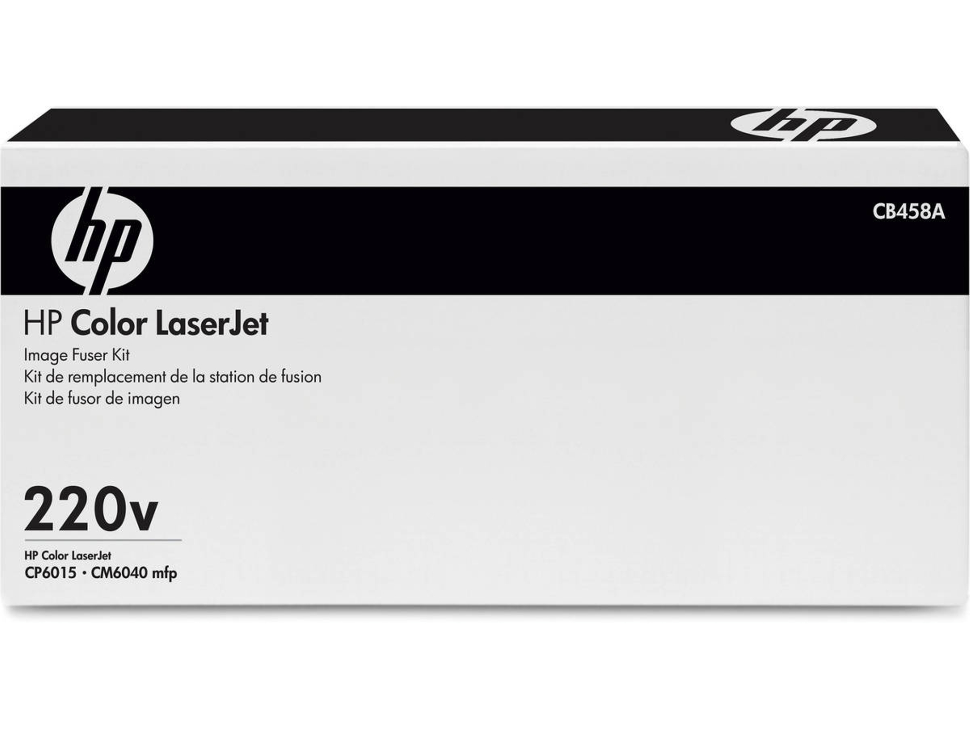 Fusor HP Color LaserJet 220V Fuser Kit