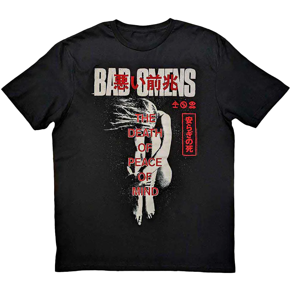 *the Omen* "take Me" T-shirt Unisex Rockinstone Size:xxl