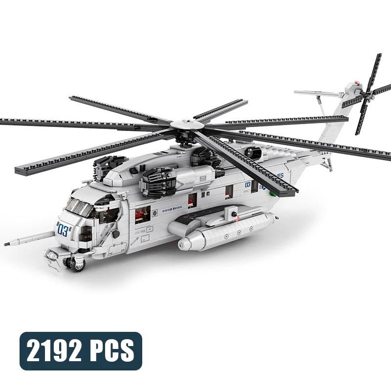 (2192 Piezas) Bloques De Construcción De Helicóptero De Transporte Pesado - Juguete De Bloques De Construcción Diy - Regalo Para Niños Y Chicos