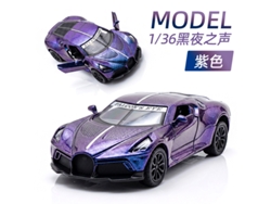 Modelo De Coche De Metal Fundido A Escala 1/36, Figura De Coche De Juguete, Regalo Para Niños