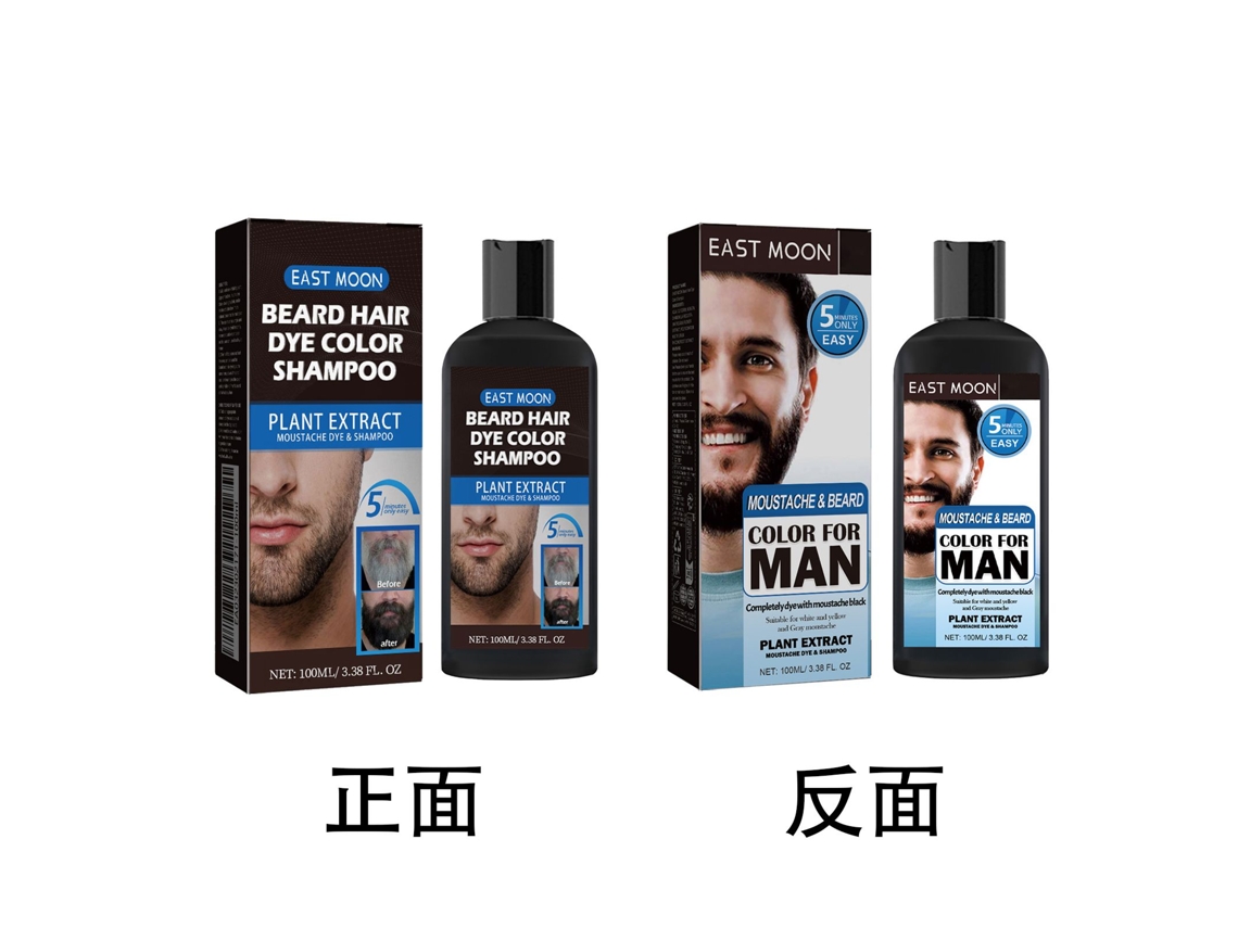 Tinte para barba de hombre