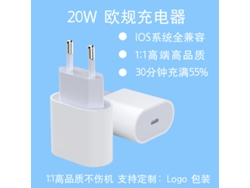 Adaptador Pd De 20w Estándar De La Ue Para Teléfonos Apple, Carga Rápida Y Estable