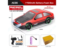 Coche RC GTR Ae86 2.4G con luz LED, tracción a las cuatro ruedas, control remoto, ideal para derrapar y competir. Aeuzwr