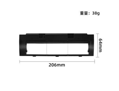Cubierta de cepillo de rodillo para Roidmi Eve Plus /Proscenic M7 Pro M7 Max M8 Pro/Viomi S9/ Lenovo T1 Pro, accesorios de Robot aspirador