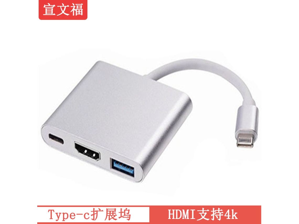 Cable Adaptador Usb-c A Hdmi 3 En 1 4k, Estación De Acoplamiento Convertidora, Carcasa Negra, Cable Negro