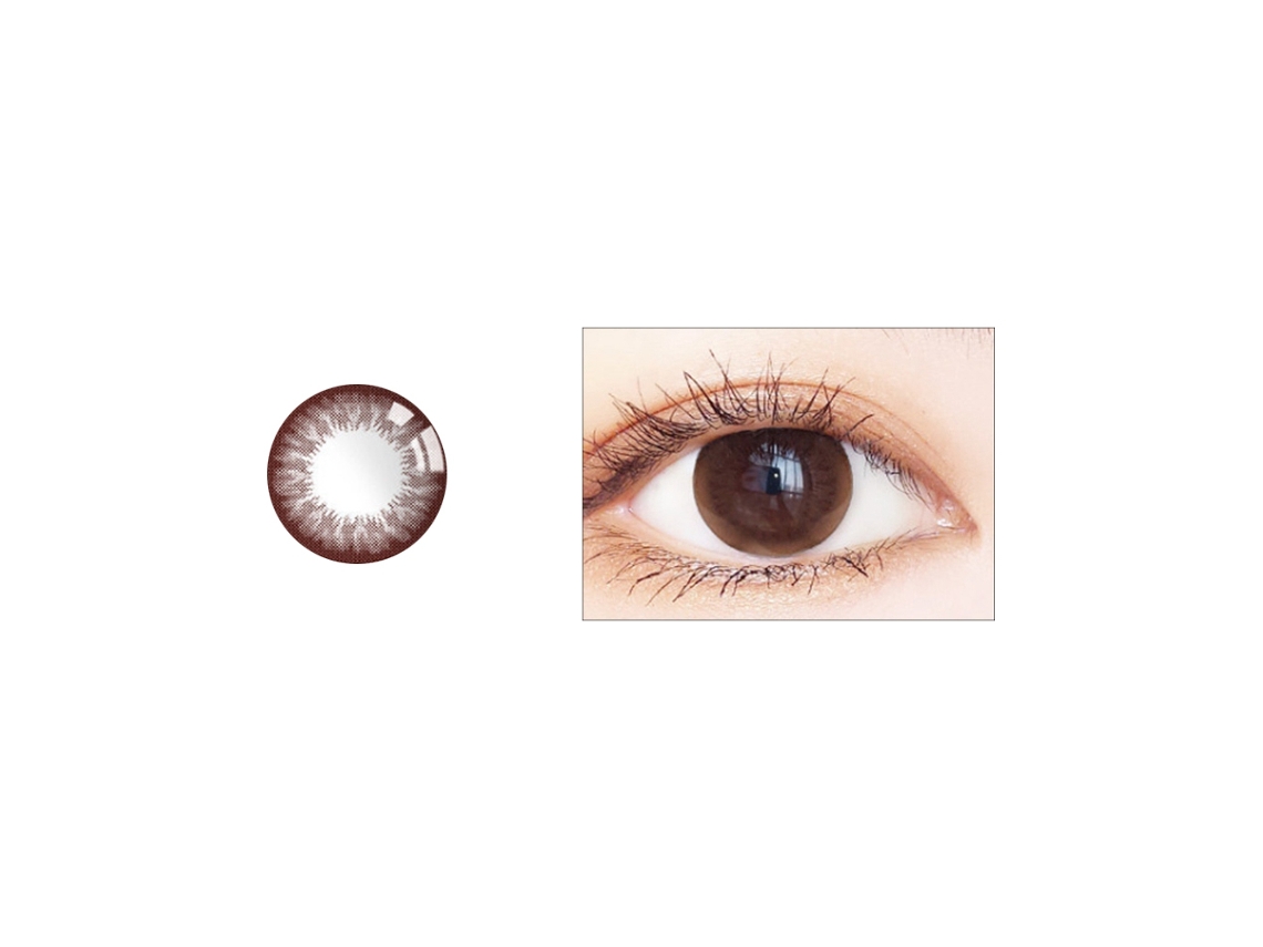 Lentes De Contacto Naturales De 14,5mm Anuales Grado Cero Accesorio Para Ojos Vante (chocolate)
