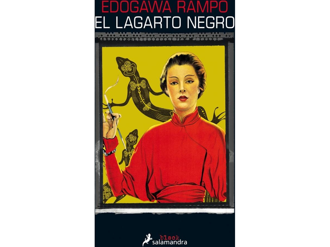 Libro El Lagarto Negro de Edogawa Rampo (Español)
