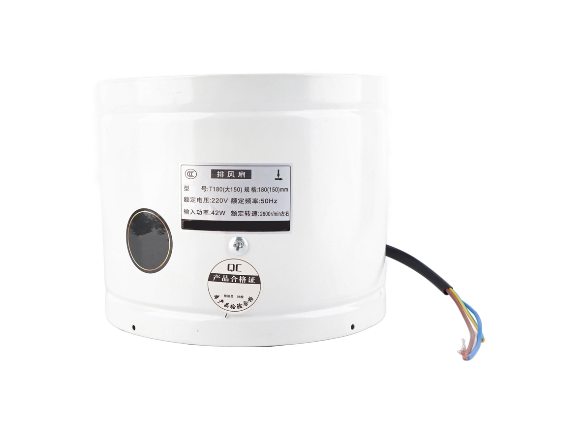 Ventilador Extractor De Pared De 42 W Y 220 V, Silencioso, Para Baño, Cocina Y Garaje: Ventilación Eficaz.