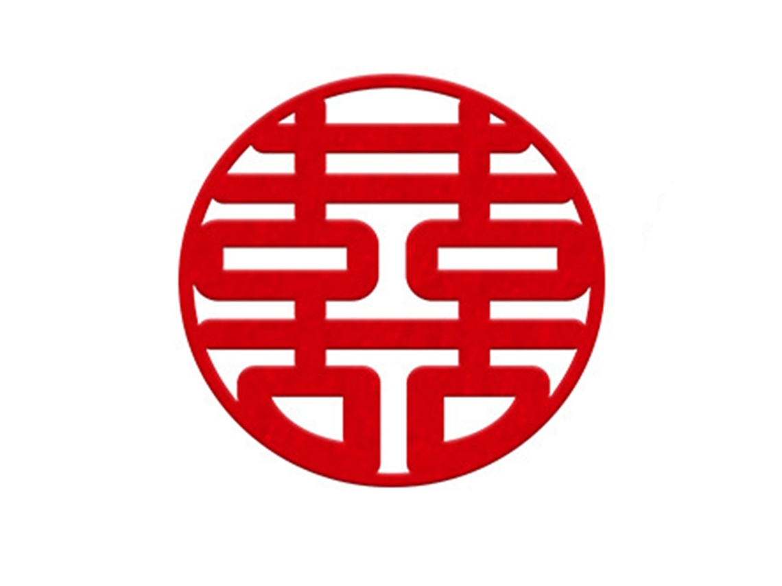 Pegatinas Tradicionales Chinas Para Bodas, Redondas, Flocadas, Con Adsorción Electrostática, Para Ventanas, Puertas Y Muebles.