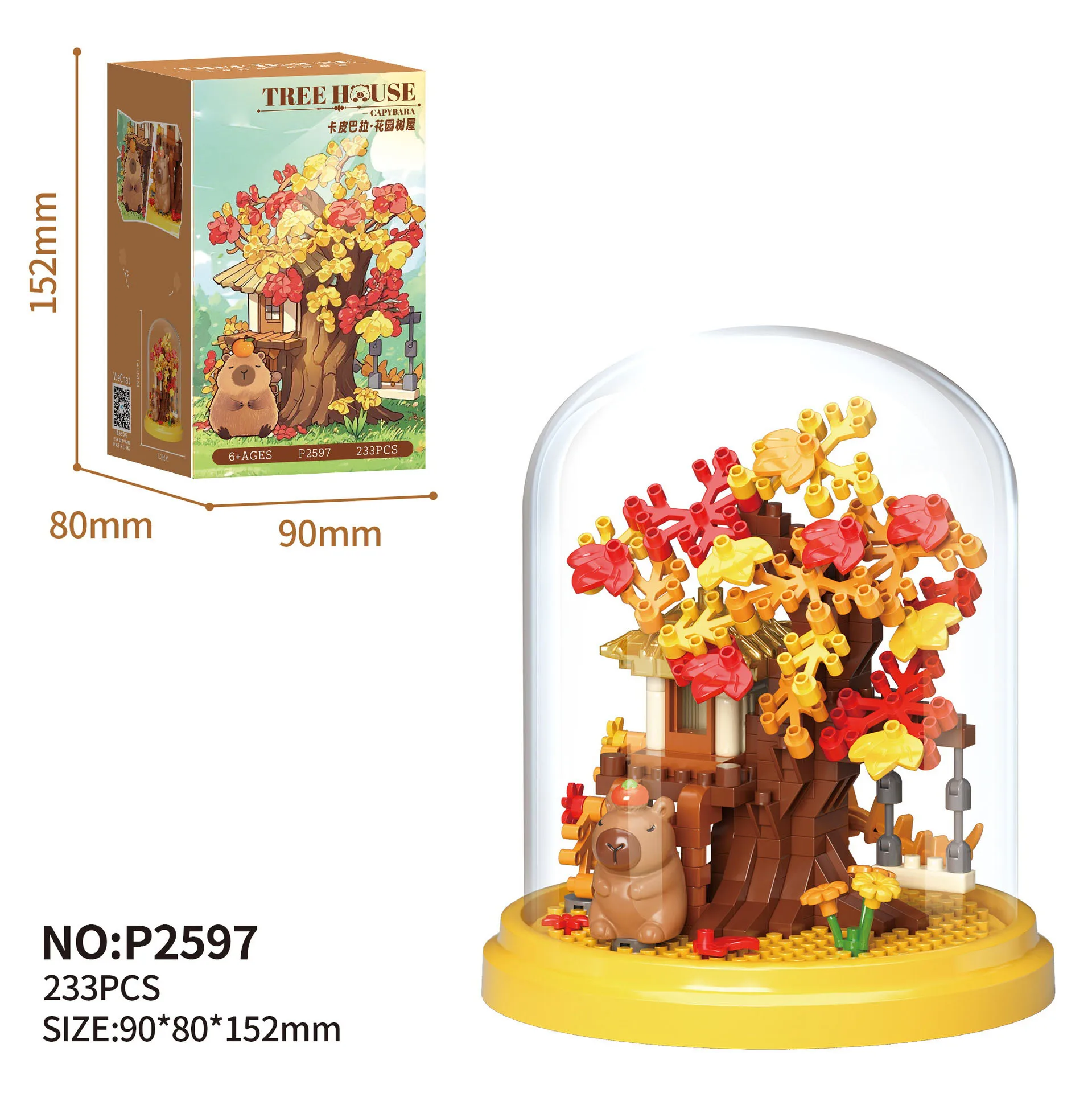 (p2597) Bloques De Construcción De Casas De Animales En El Árbol, Bloques De Construcción En Miniatura, Juguetes Y Regalos