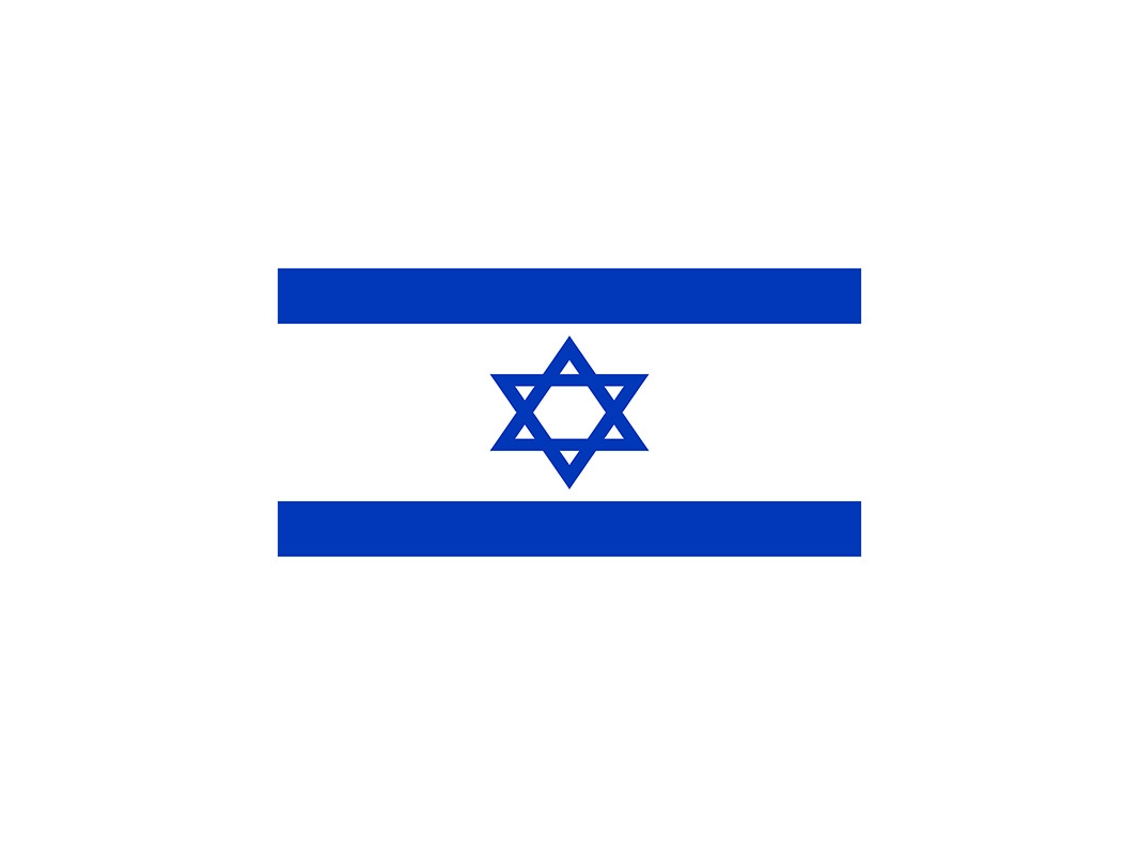 Banderas (israelíes), Banderas Nacionales, Banderas De Apoyo Para Partidos De Fútbol, 3*5 Pies