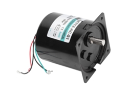Motor síncrono reversible de alto par