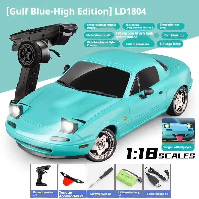 (verde) Carro De Controle Remoto Com Tração Traseira, Luzes De Derrapagem E Giroscópio Integrado, Brinquedo Elétrico.
