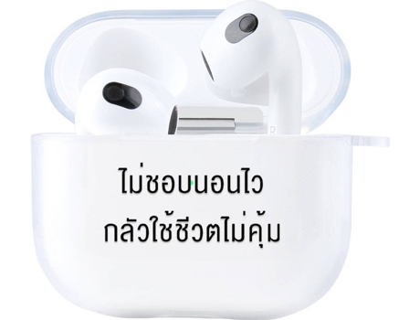 Funda AirPods LOVEBABYLY X-EJKOO-168 (Apple AirPods 1/2)