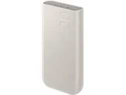 PowerBank SAMSUNG 20.000 mAh (Biege)