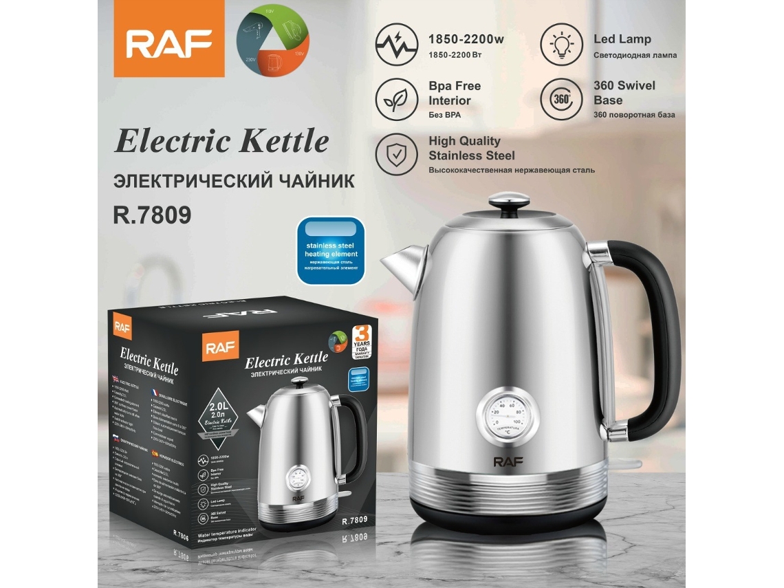 Hervidor Eléctrico Estándar Europeo, Acero Inoxidable, 1,7l, Función De Apagado Automático.