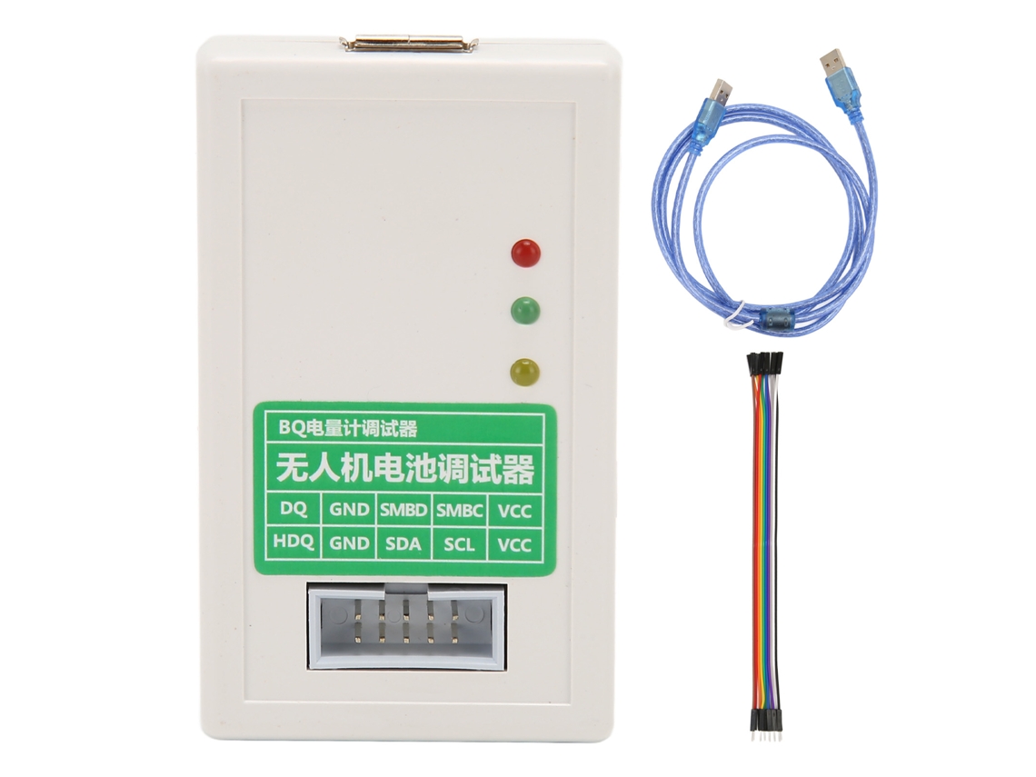 Programador De Chips De Medición De Baterías Ev2400 Ev2300 Para Depuración De Baterías De Drones Dji Uav