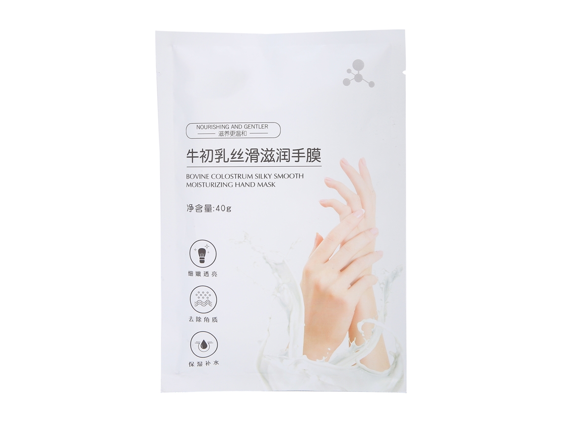 Mascarilla exfoliante iluminadora para manos 40 g - Cuidado intensivo, hidrata, reduce las manchas oscuras y mejora la textura de la piel.