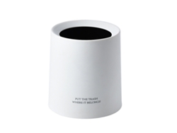 Jinwei - Papelera de escritorio con estampado de animales, mini papelera portátil para estudio y oficina, 1,5 L, blanca