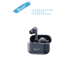 Auriculares Bluetooth inalámbricos auténticos, intraaurales TWS en blanco y negro, Beisk
