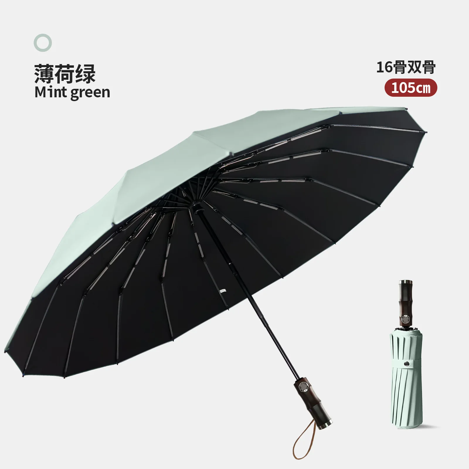 (verde Menta, 16k) Paraguas Plegable Automático Grande De 125 Cm Con Mango De Bambú Estilo Retro Resistente Al Viento, Protección Solar Y Contra Los Rayos Uv.