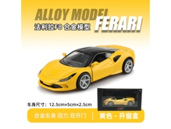 Modelo De Coche De Metal Fundido A Presión Simulado, Escala 1/36, Juguete Para Niños
