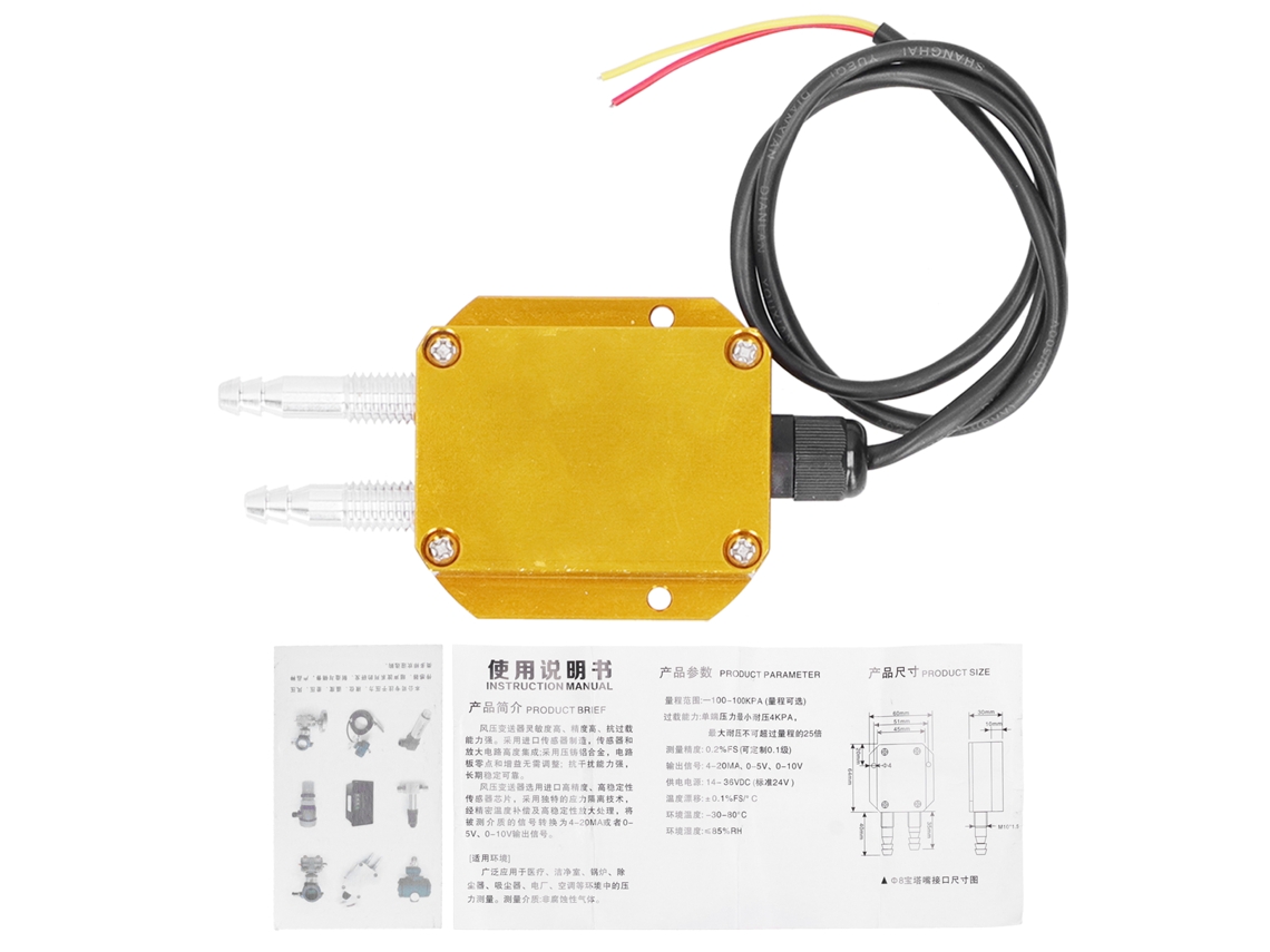 Transmisor De Presión De Viento Sensor Diferencial Micro Dc24v 4-20ma 0-300pa