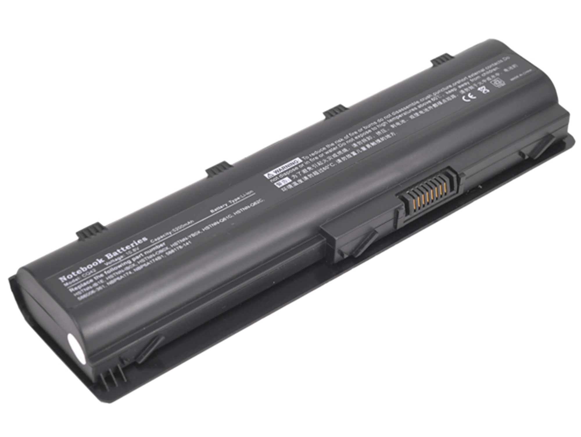 Batería para HP EliteBook 2560p 2570p HSTNN-DB2M 4400mAh