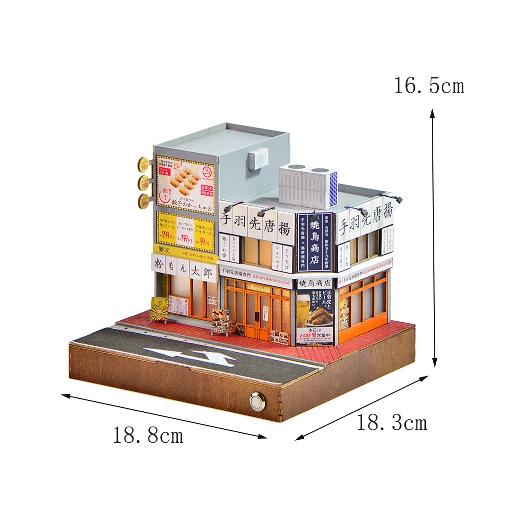 Maqueta De Madera 3d De Una Gran Casa De Muñecas Con Escena De Una Calle Comercial Japonesa (hazlo Tú Mismo).